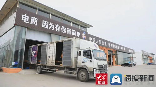 惠民县孙武街道 解民忧办实事，让群众在家门口能就业